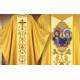 Chasuble sur commande
