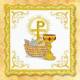 Linge d'autel " Gold" 7