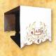 Nappe d’autel "Alfa & Omega"