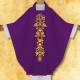 CHASUBLE JHS avec Roses
