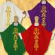 CHASUBLE JHS avec Roses