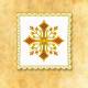La pale liturgique "Deo"